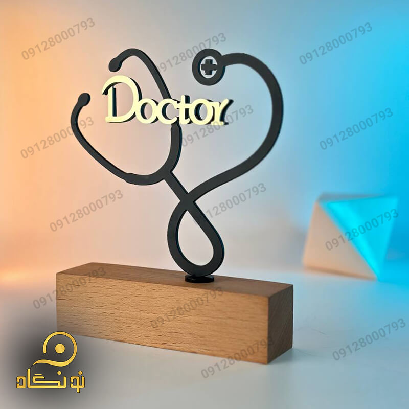 تندیس پزشک