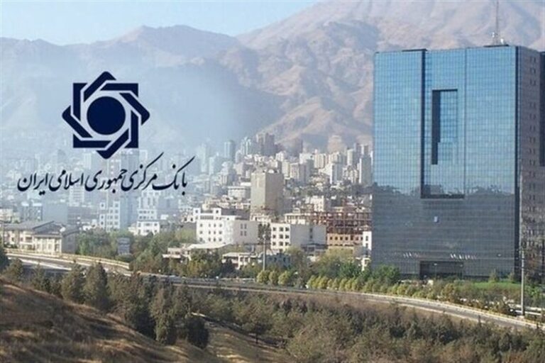 استقلال بانک مرکزی ایران: واقعاً مفید است یا فقط حرفِ حساب؟